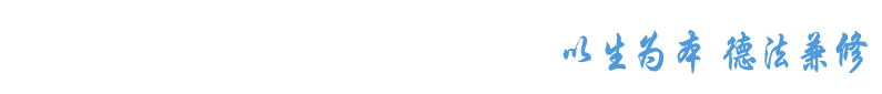 【2023】英国365集团